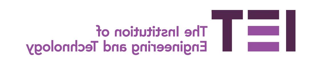 IET logo主页:http://ajcl.ngskmc-eis.net